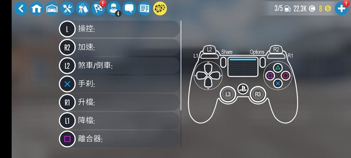 讓你在手遊上獲得神力 IOGEAR KeyMander 2 Mobile 手遊搖桿鍵鼠轉換器