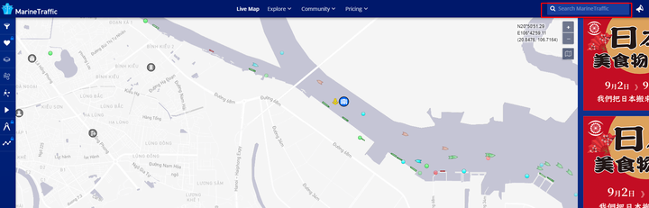 BMW德訂查詢船班方式分享(需有VIN碼 9/9更新)