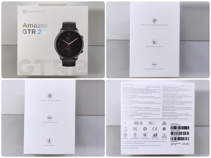 [ 開箱 - 出門去 ] 續航王者 Amazfit GTR 2e / GTS 2e 全方位 無邊際 智能手錶
