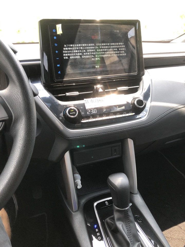 一個人租Corolla cross開到淡水