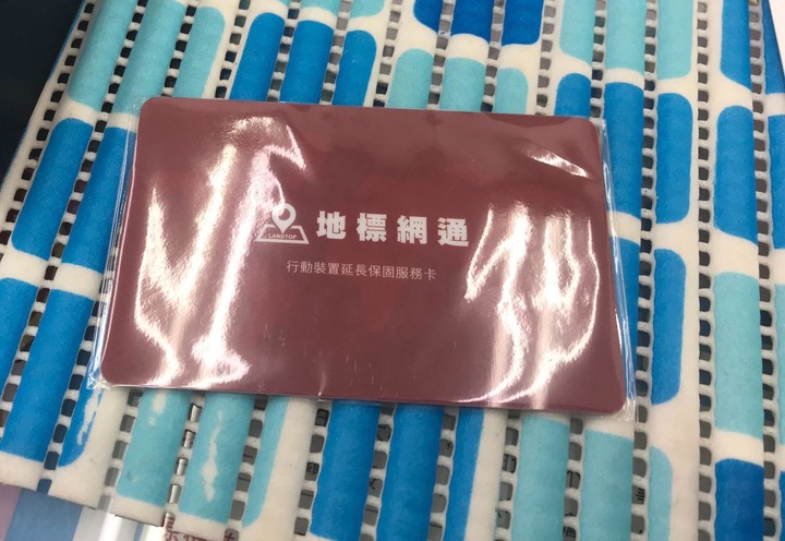 通訊行iphone13 pro天峰藍取貨啦！開箱＋實拍～～