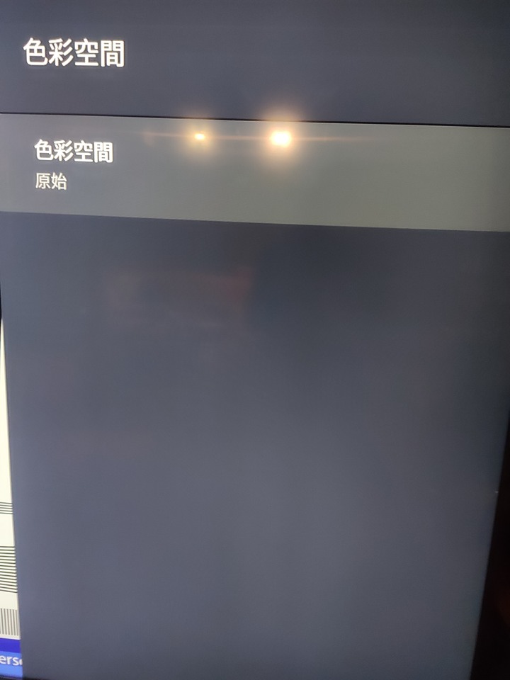 超平價85吋再次襲來! TCL 85P725 開箱 (新增黑階&Gamma調整、ARC疑難排解)