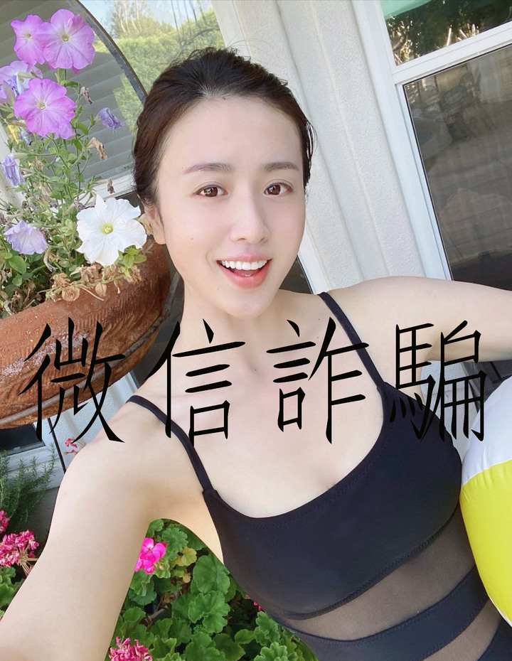 (詐騙)情人節收到的愛馬仕皮帶..你(妳)也收到了嗎?