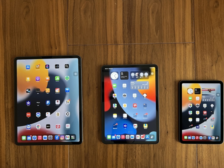 iPad mini 6 開箱