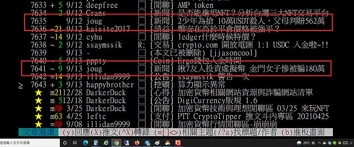 點我看大圖