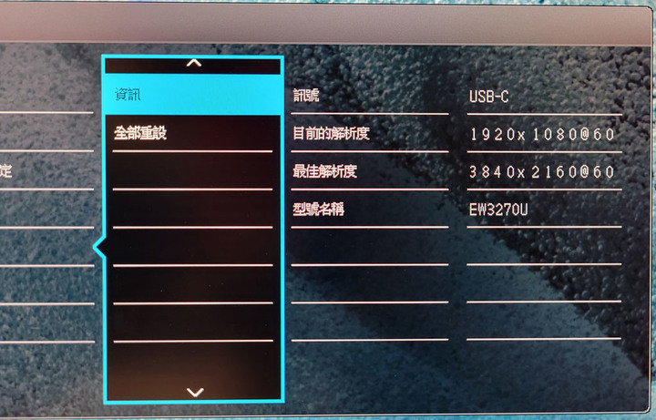 YING XU應許100W USB3.2 Gen2快充傳輸線開箱