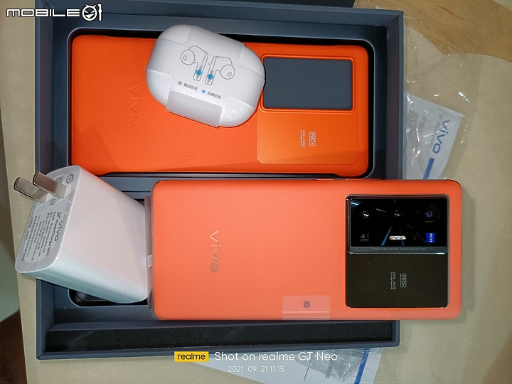 圖多 VIVO X70 PRO + 超大杯 開箱
