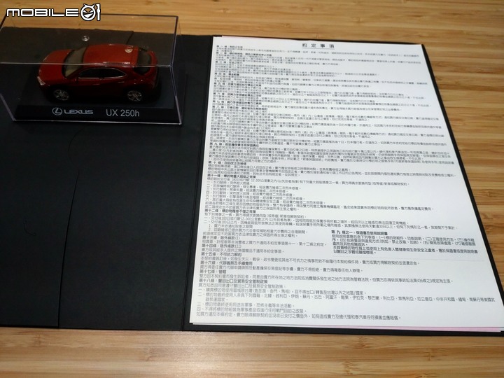 NX200 菁英 購車心得 (北中南詢價) (9/12下訂)