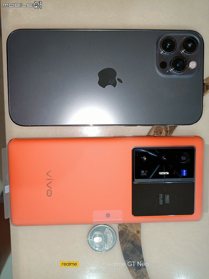 圖多 VIVO X70 PRO + 超大杯 開箱
