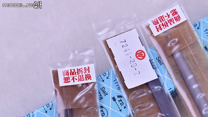 【開箱】C/P超高工具推薦系列四 德國工藝F.DICK金工銼刀