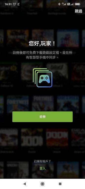 讓你在手遊上獲得神力 IOGEAR KeyMander 2 Mobile 手遊搖桿鍵鼠轉換器