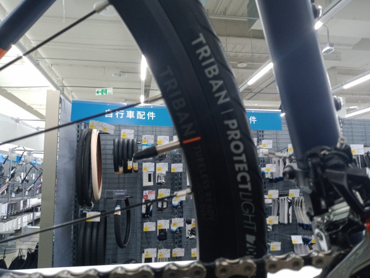 有點想買迪卡農賣的….....