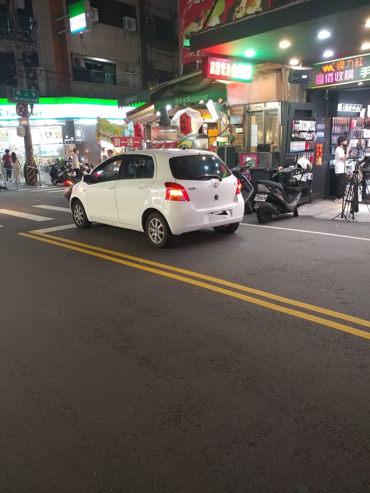 請教如何檢舉此類--update 結果