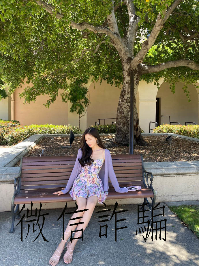 (詐騙)情人節收到的愛馬仕皮帶..你(妳)也收到了嗎?