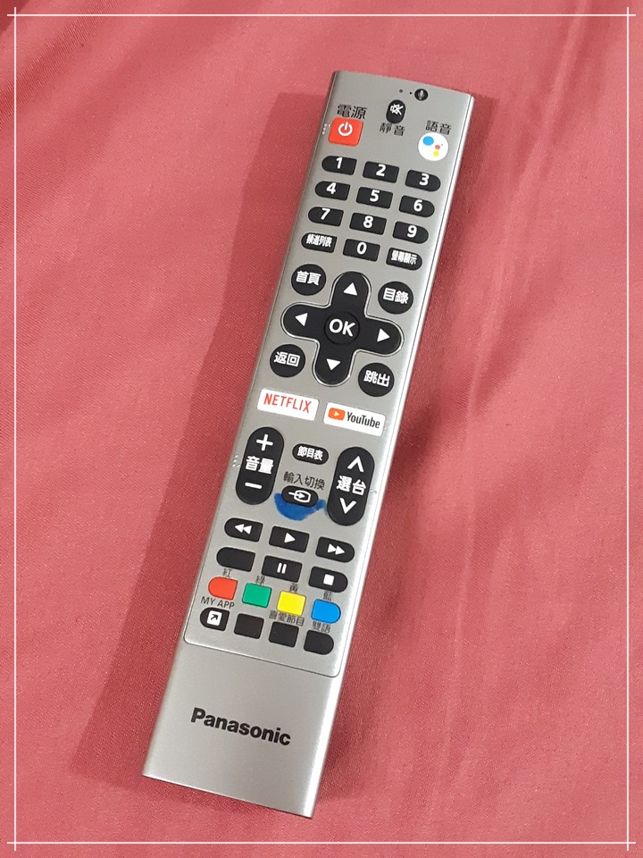 防疫在家靠什麼？就靠Panasonic TH-65JX900W Android TV吧！