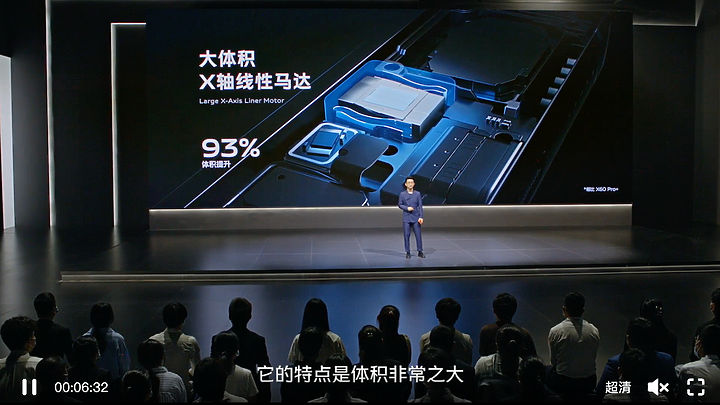 vivo X70 系列揭曉:微雲台、蔡司延續,四鏡皆有防手震!