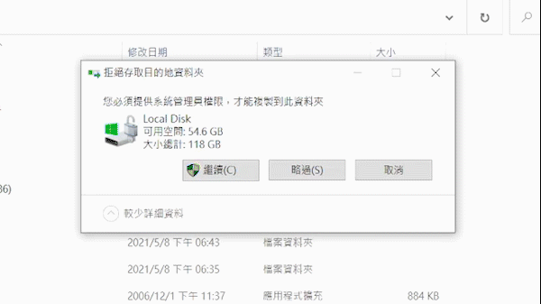 【開箱實測】ONEmade 10 in one無線充電Type C擴充盤