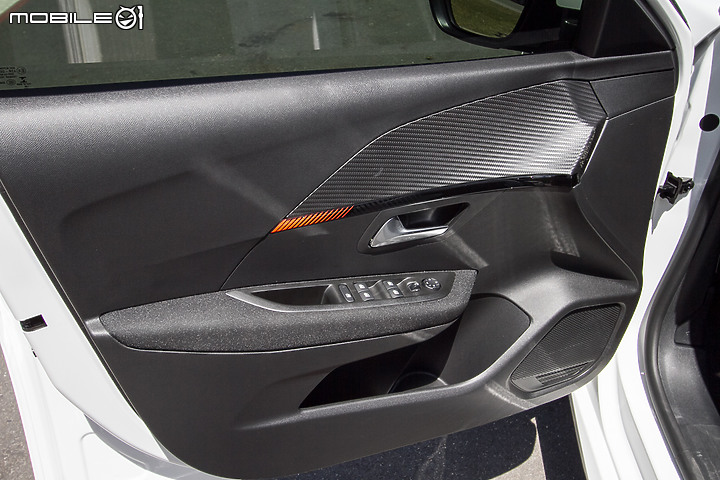 Peugeot New 208 Active 試駕|1/4 才是一種浪漫