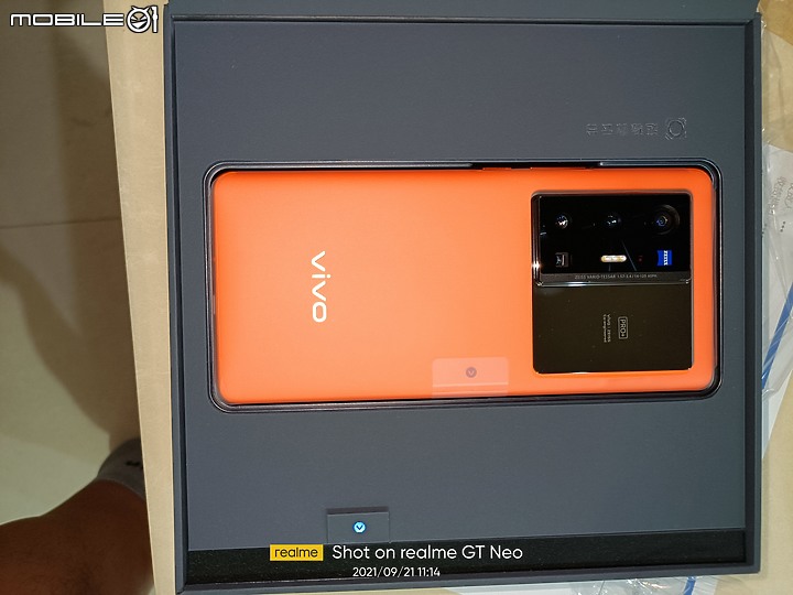 圖多 VIVO X70 PRO + 超大杯 開箱