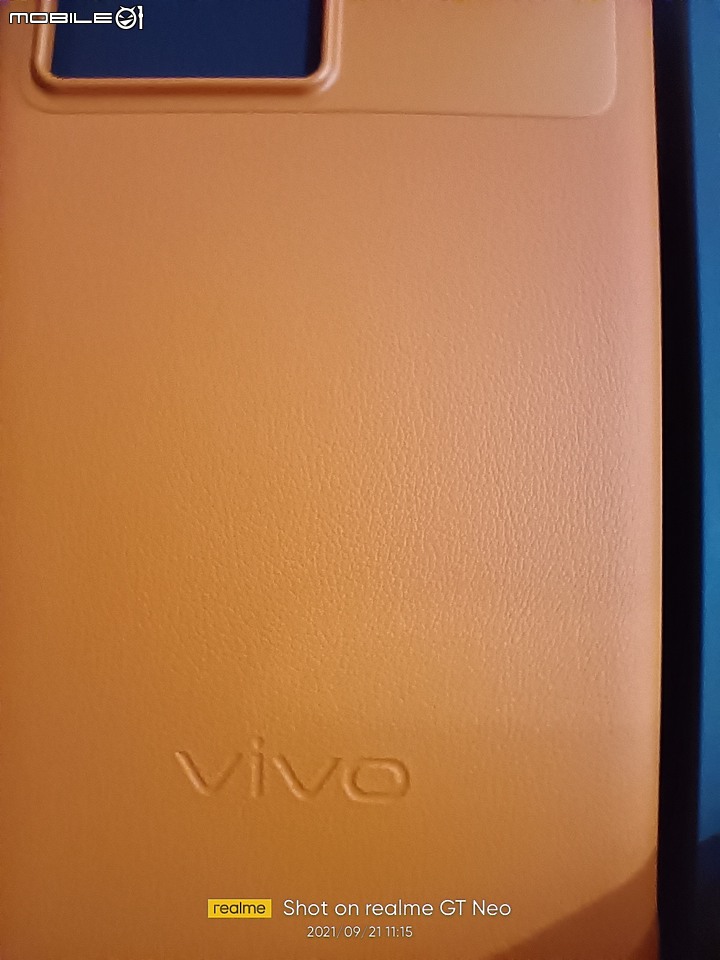 圖多 VIVO X70 PRO + 超大杯 開箱