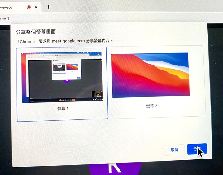 微星 MSI Modern MD241PW 開箱