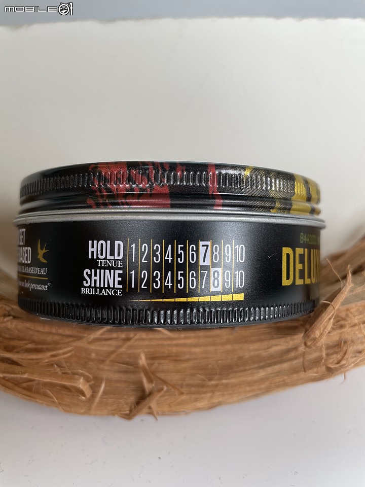 點我看大圖 Uppercut Vantasy Deluxe Pomade 拳擊手豪華髮油 詳細測試