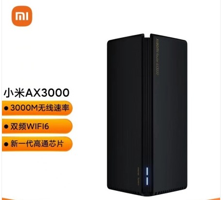 小米路由器組mesh的推薦機型