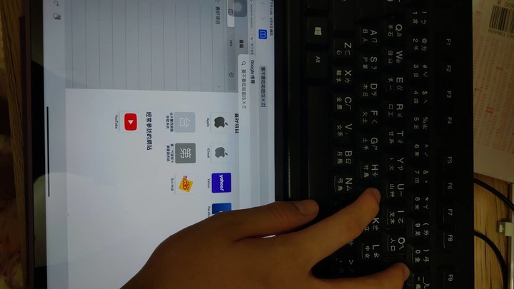 IOGEAR KeyMander 2 鍵鼠轉換器