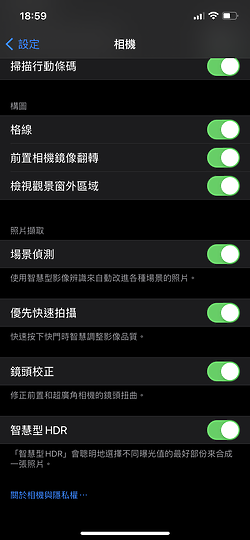 iPhone 13 Pro 相機深度體驗與比對｜小改變也可以很有感！