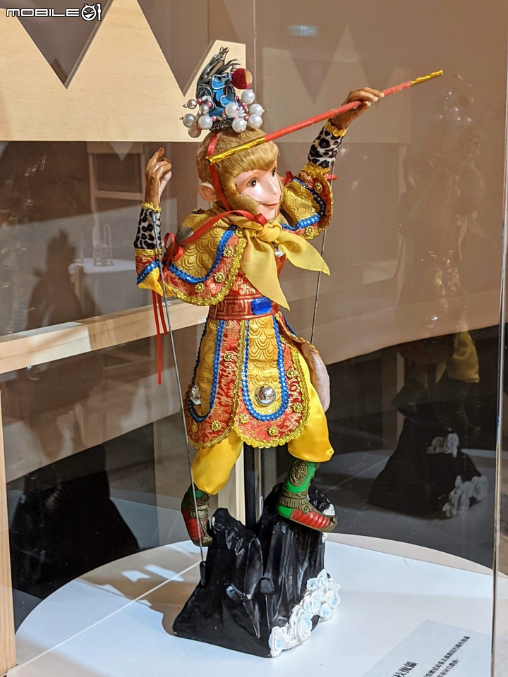 猴靈猴現-東南亞猴傳說展 台南市中西區臺南生活美學館 09/19