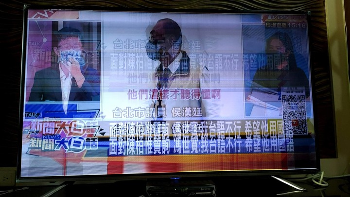 這樣還需要修嗎？