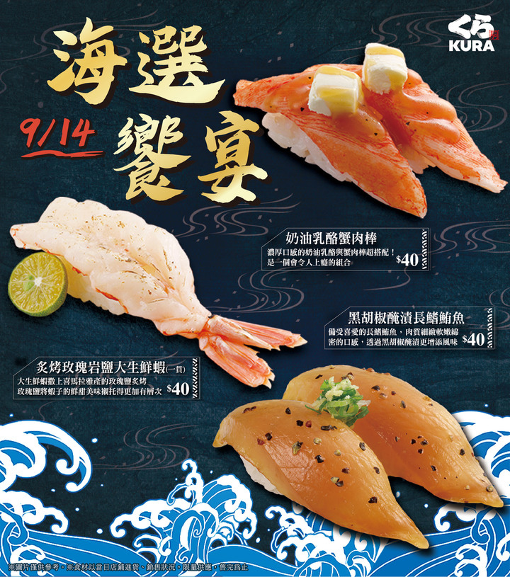 斷食減重分享一下