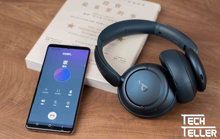 LDAC高音質 低調奢華|Soundcore Life Q30/Q35 降噪藍牙耳罩式耳機開箱