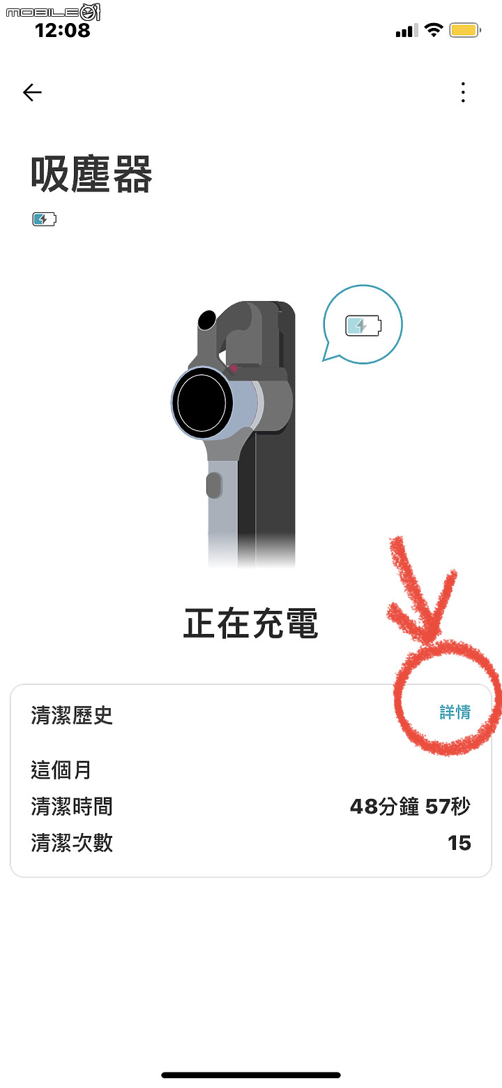 2021年吸塵機界旗艦機種(LG CordZero ThinQ  A9T)-擁有它就會成為愛打掃的好男人