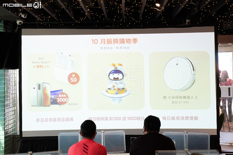 【採訪】經典設計再進化 小米掃拖機器人2系列正式登台!