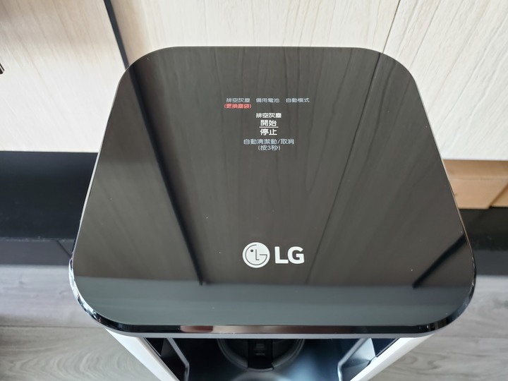 從經典進化為精品，LG A9T帶您進階為一塵不染的貴婦