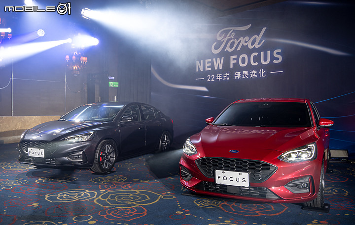 【採訪】Ford 2022 年式 Focus 加配備不加價正式上市,另有 Focus ST 6MT 驚喜登場!