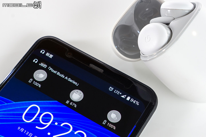 Google Pixel Buds A-Series體驗｜雀小臟全的高CP真無線耳機