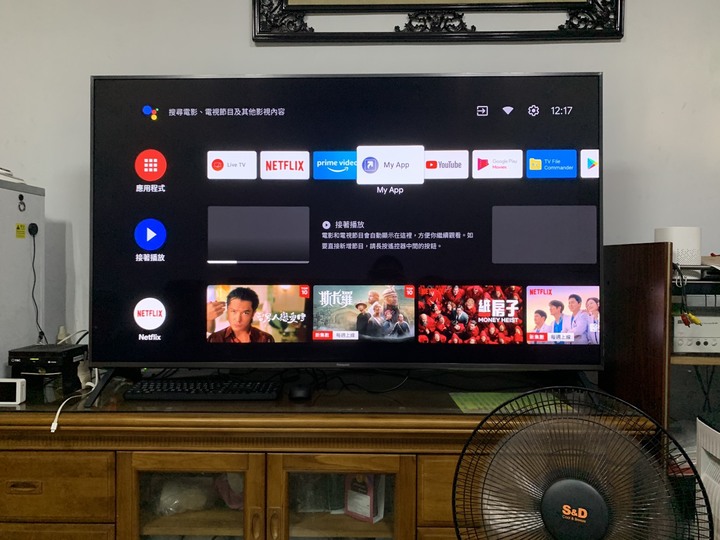 [開箱] Panasonic電視 TH-65JX900W-智慧超視界大平板