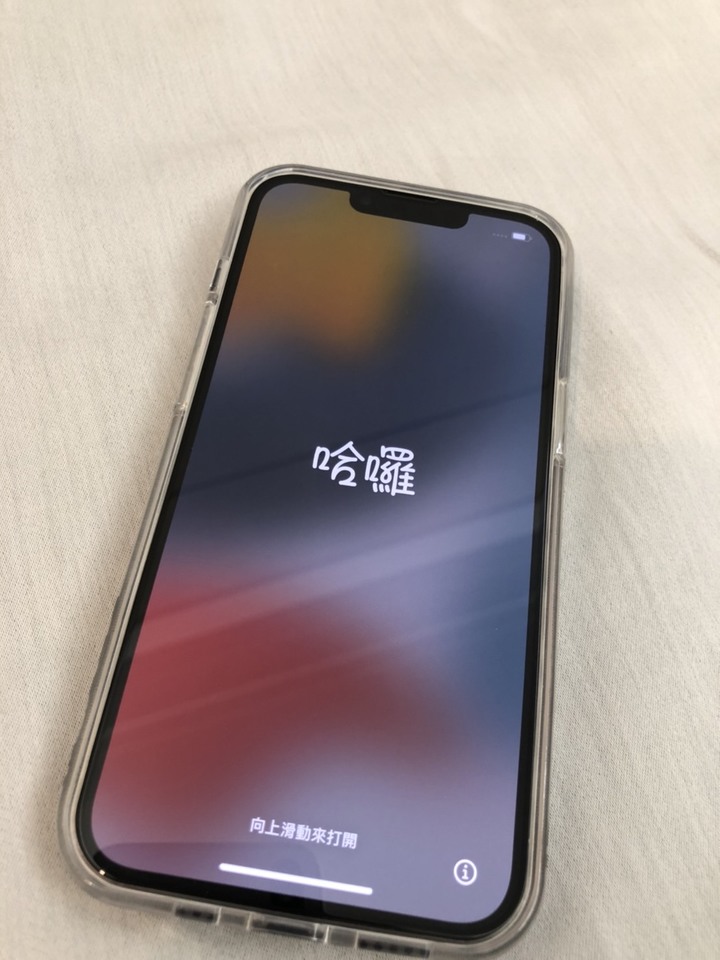 [石墨色] iPhone 13 Pro開箱