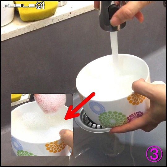 [分享]去汙去油效果快又好，重要的是無化學成分、不刺鼻且不傷手!