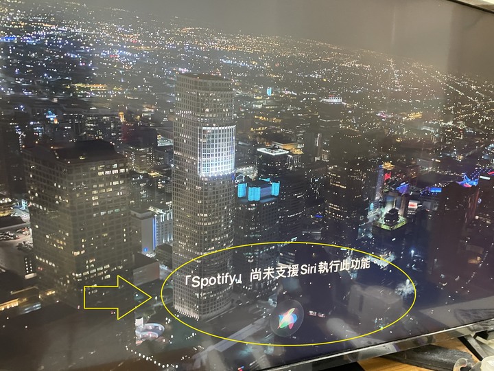 這就是明天9/21凌晨會推送的iOS 15正式版嗎?!