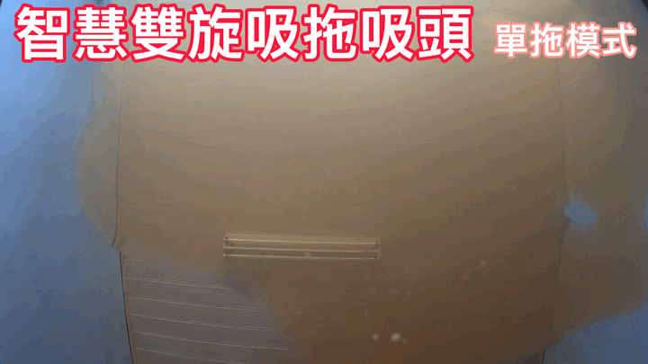 2021年吸塵機界旗艦機種(LG CordZero ThinQ  A9T)-擁有它就會成為愛打掃的好男人