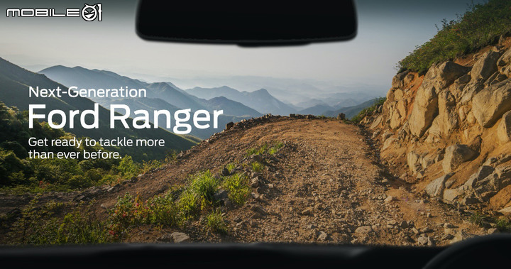 【海外情報】Ford首度公布大改款Ranger偽裝外觀,正式預告年底前登場!