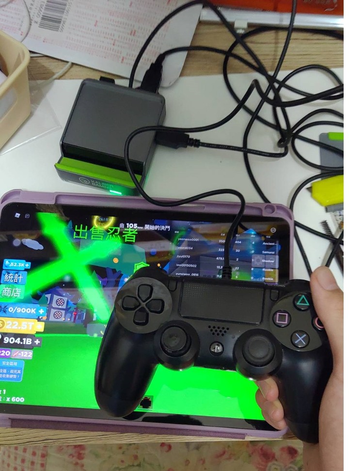 IOGEAR KeyMander 2 鍵鼠轉換器