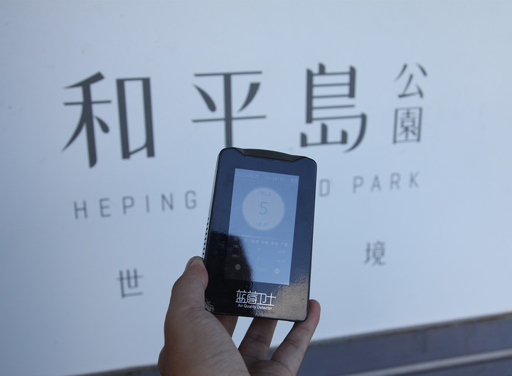 Clean Zone已經很厲害 換了靜電濾網效果更好