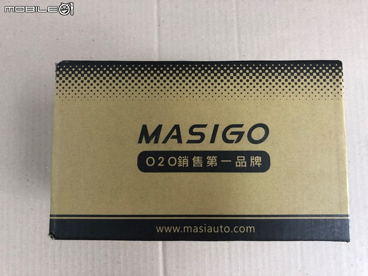 【開箱】MASIGO S538D 旗艦雙錄 GPS/WIFI 雙鏡頭行車記錄器(尚無影片)