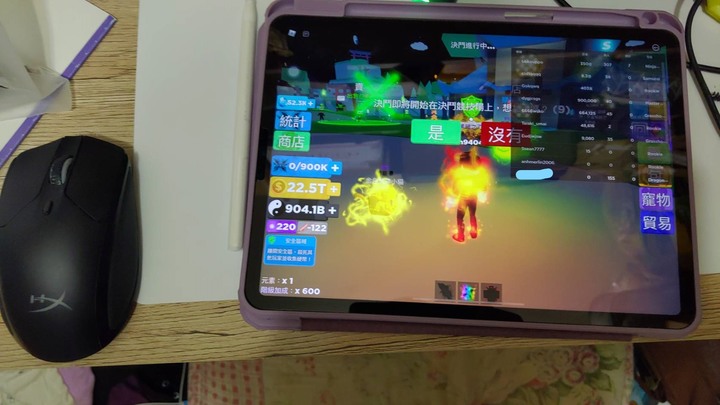 IOGEAR KeyMander 2 鍵鼠轉換器