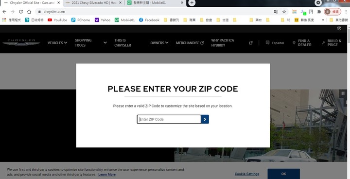 為何我進入道奇、克萊斯勒美國官網都要輸入ZIP CODE?