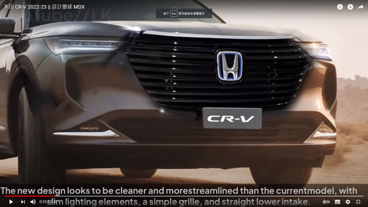 下一代crv youtube影片